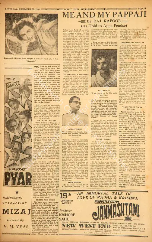 Kapoor, Raj (Essayist). Me and My Pappaji. In <i>Blitz - Asia's Foremost News Magazine.</i> p. 15. Bombay: R.K. Karanjia, 30 December 1950 | Film Review | CinemaEducation | 00143763
