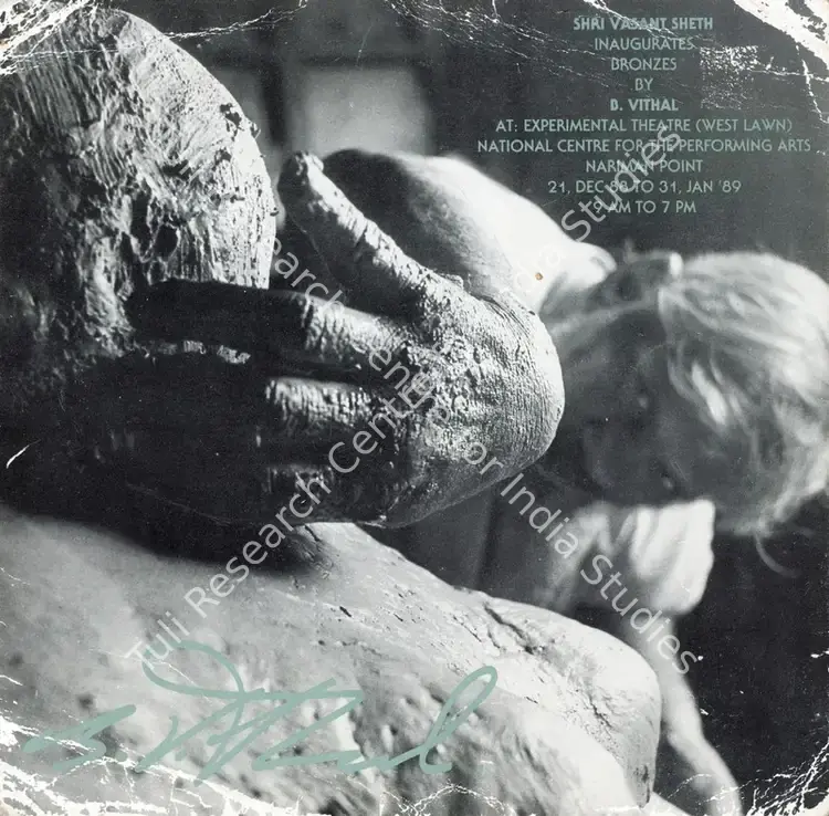 Vithal, B. (Artist). Bronzes. 1988 | Solo Exhibition Invitation | FineArts | 00859988
