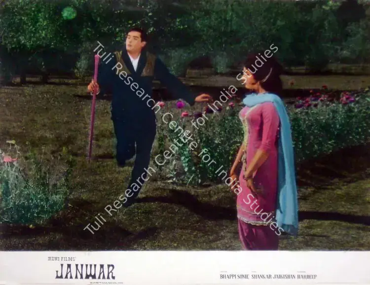 Dutt, Taru (Cinematographer), Janwar, 1965 | Lobby Card | CinemaEducation | 00818187
