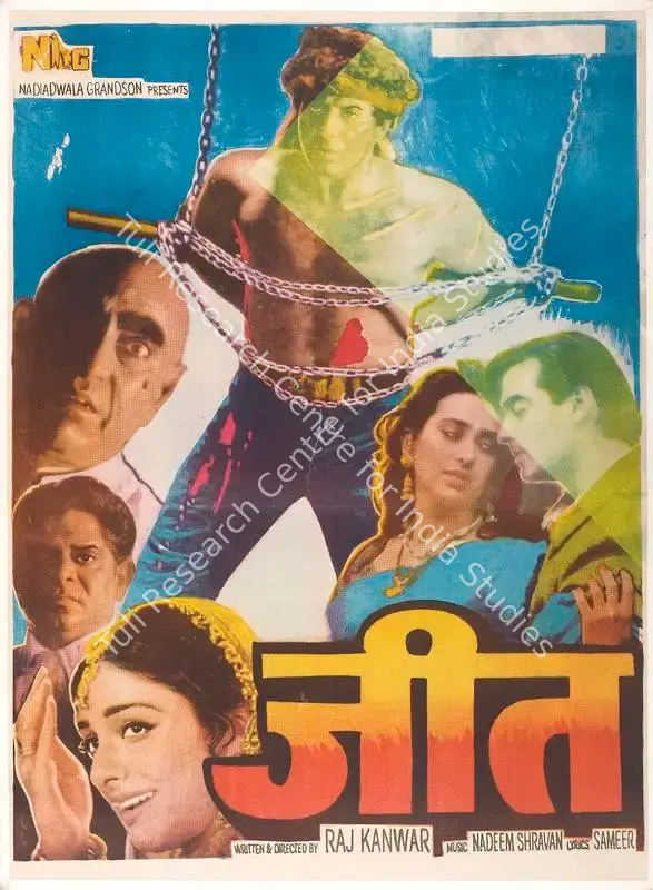 Nadiadwala, Sajid (Producer), Jeet, 1996 | Full Sheet Poster | CinemaEducation | 00768187