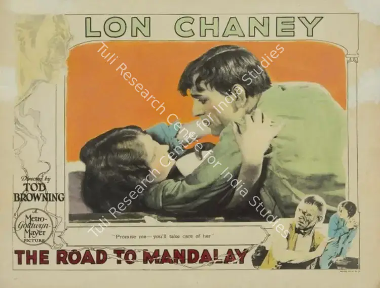 Gerstad, Merritt B. (Cinematographer), The Road to Mandalay, 1926 | Lobby Card | CinemaEducation | 00790489