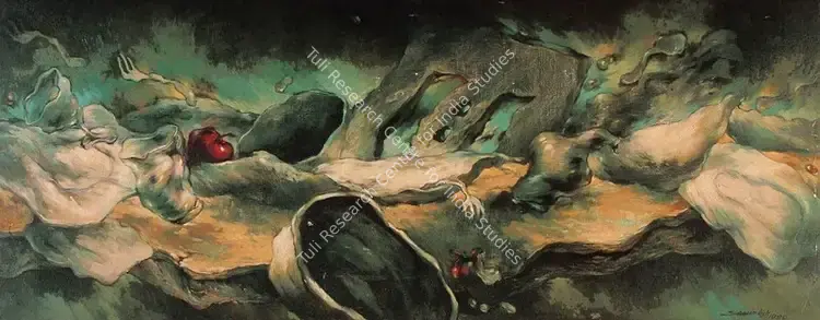 Aich, Samir (Artist). Still Life. Oil on canvas pasted on board, 1990 | Painting | FineArts | 00597770