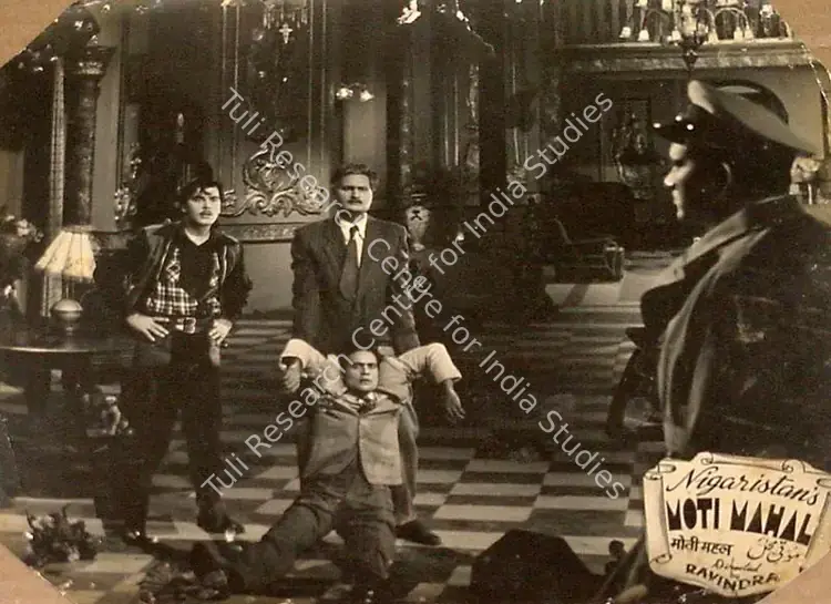Dave, Ravindra (Director), Moti Mahal, 1952 | Lobby Card | CinemaEducation | 00820468