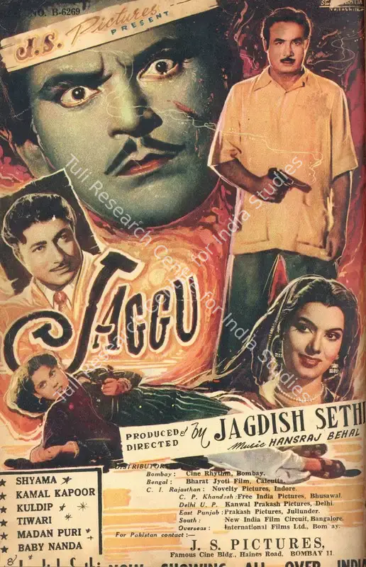 Mandy, C.R. (Editor). Filmfare - The Fortnightly Film Magazine. 2(2). Bombay: Pyarelal Sah,  c/o The Times of India, 23 January 1953 | Magazine | CinemaEducation | 00793128