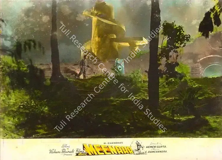 Chandra, R. (Producer), Meenaar, 1954 | Lobby Card | CinemaEducation | 00820140