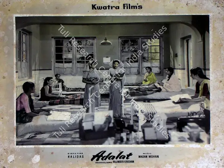 Kwatra, H.S. (Cinematographer), Adalat, 1958 | Lobby Card | CinemaEducation | 00829338