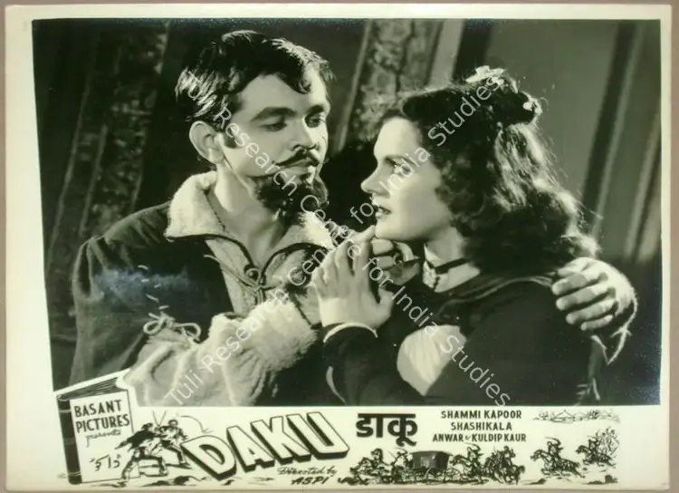 Aspi (Director), Daku, 1955 | Lobby Card | CinemaEducation | 00811153