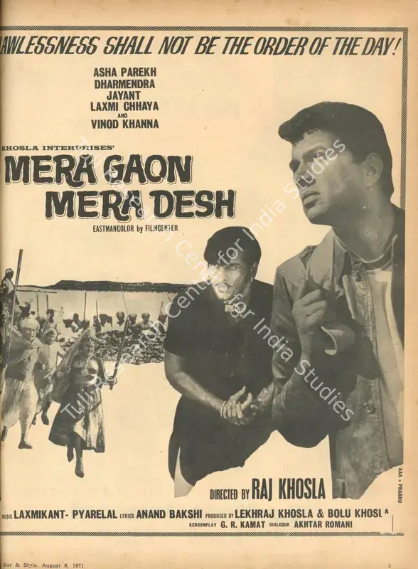 Khosla, Bolu (Producer), Mera Gaon Mera Desh, 1971 | Advertisement, Star & Style, 6 August 1971 | CinemaEducation | 00791807