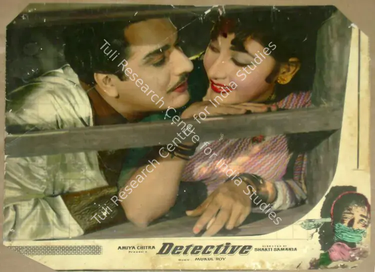 Issac, P. (Cinematographer), Detective, 1958 | Lobby Card | CinemaEducation | 00811462
