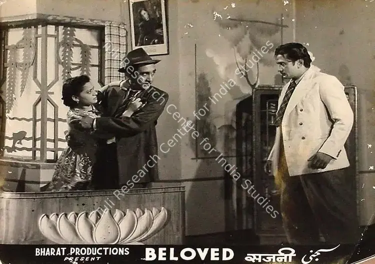 Madnaney, N.T. (Producer), Sajni, 1947 | Lobby Card | CinemaEducation | 00826492