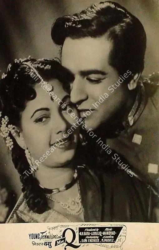 Baria, N.H. (Producer), Mr Q, 1958 | Lobby Card | CinemaEducation | 00820551