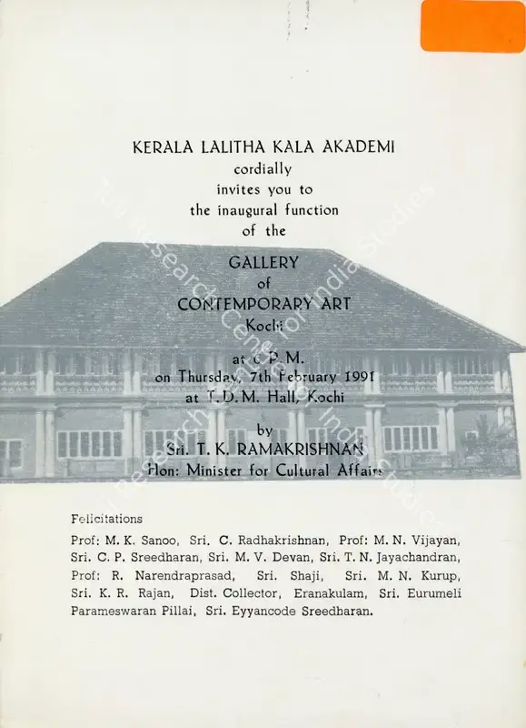 Kerala Lalithakala Akademi (Organiser). Gallery of Contemporary Art Kochi. Kerala Lalithakala Akademi, 1991 | Group Exhibition Invitation | FineArts | 00858745