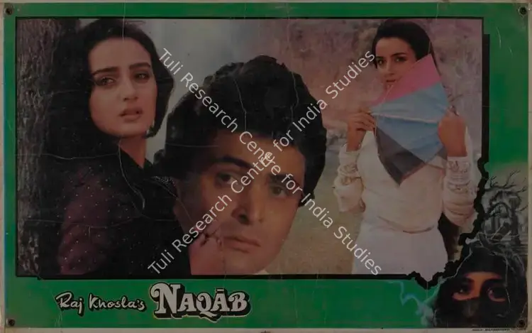 Khosla, Raj (Producer), Naqab, 1988 | Lobby Card | CinemaEducation | 00786991