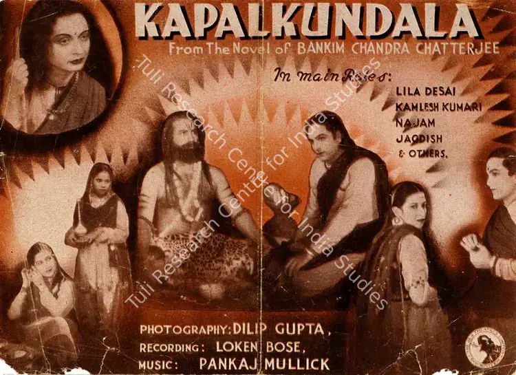 Majumdar, Phani (Director), Kapal Kundala, 1939 | Handbill | CinemaEducation | 00515247