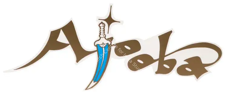 Ajooba (1991)