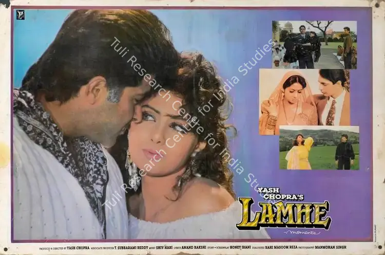 Singh, Manmohan (Cinematographer), Lamhe, 1991 | Lobby Card | CinemaEducation | 00786104