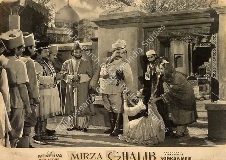Avadhut, V. (Cinematographer), Mirza Ghalib, 1954 | Lobby Card | CinemaEducation | 00820354