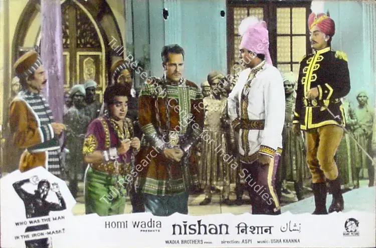 Wadadeker, Anant (Cinematographer), Nishan, 1965 | Lobby Card | CinemaEducation | 00824371