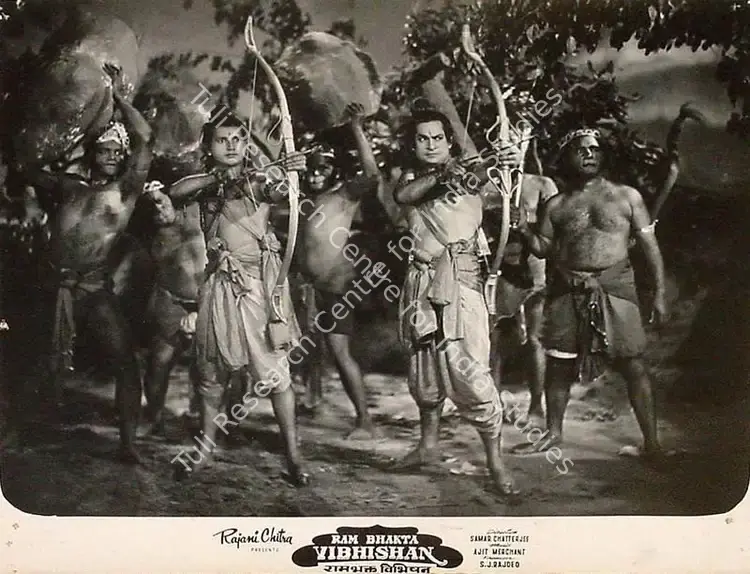 Chatterjee, Samar (Director), Ram Bhakta Vibhishan, 1958 | Lobby Card | CinemaEducation | 00825907