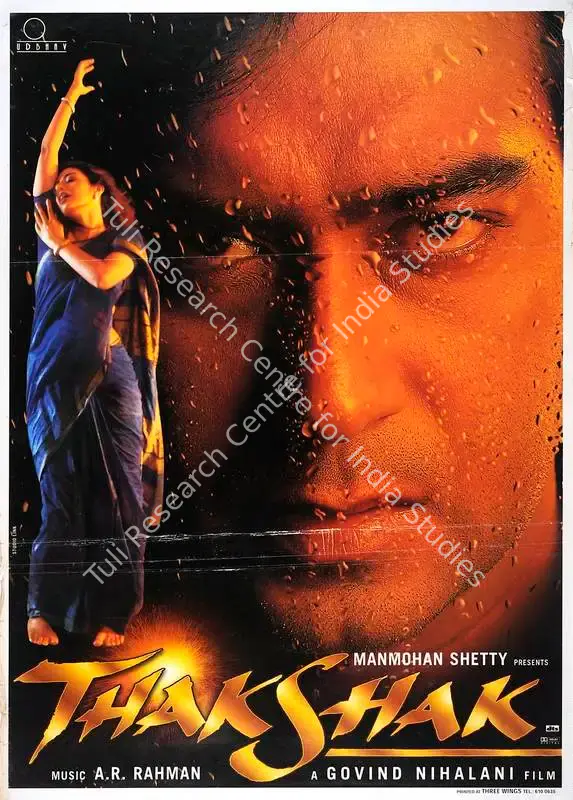 Nihalani, Govind (Producer), Thak Shak, 1999 | Full Sheet Poster | CinemaEducation | 00768751