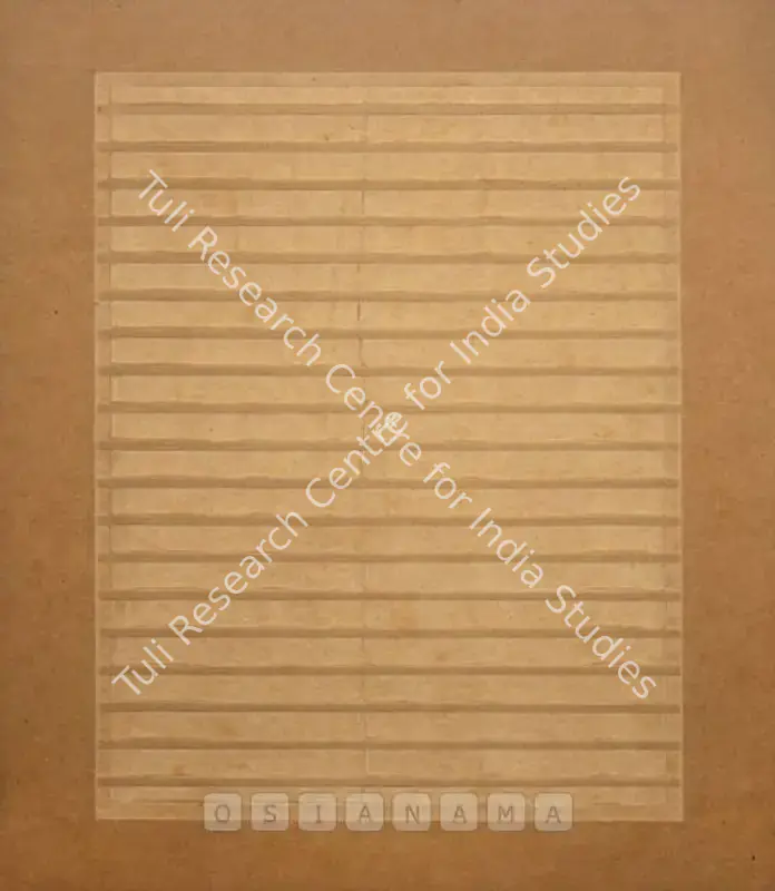 Samant, Sojwal (Artist). Untitled. Carved MDF board, 2001 | Painting | FineArts | 00756996