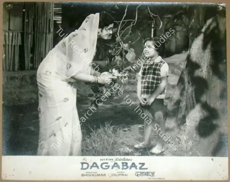 Kumar, Shiv (Director), Dagabaz, 1970 | Lobby Card | CinemaEducation | 00811111