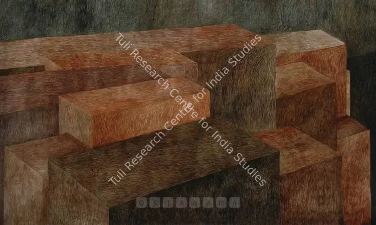 Iranna, Pooja (Artist). Untitled II. Watercolour and gold foil on paper, 2005 | Painting  | 00879988