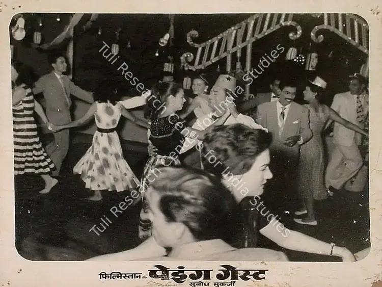 Dronacharya (Cinematographer), Paying Guest, 1957 | Lobby Card | CinemaEducation | 00824952