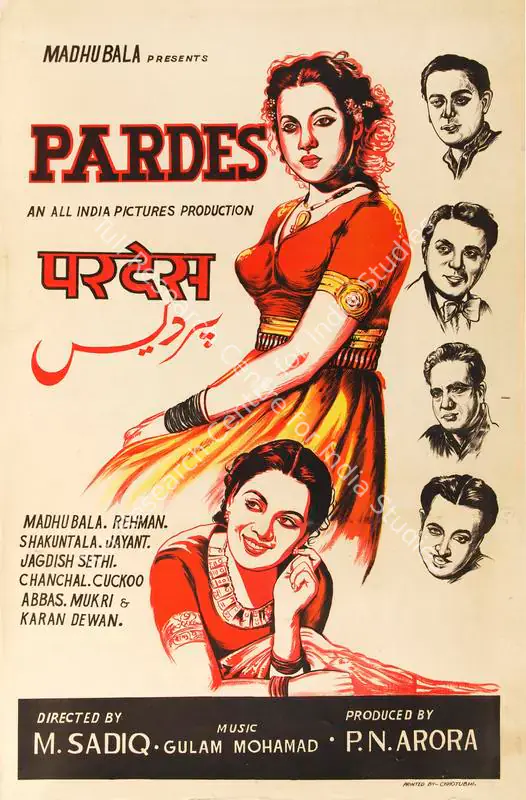 Arora, P.N. (Producer), Pardes, 1950 | Half Sheet Poster | CinemaEducation | 00763887
