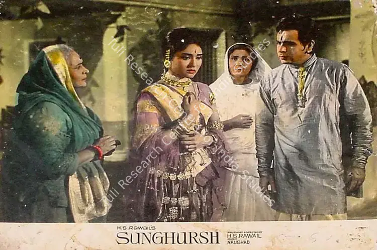 Mathur, R.D. (Cinematographer), Sunghursh, 1968 | Lobby Card | CinemaEducation | 00828242