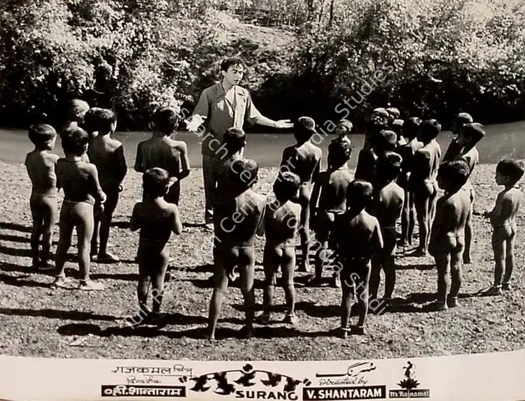Shantaram, V. (Director), Surang, 1953 | Lobby Card | CinemaEducation | 00828256