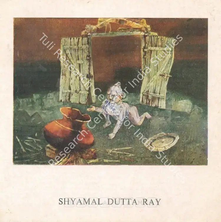 Ray, Shyamal Dutta (Artist). Shyamal Dutta Ray. New Delhi: Dhoomimal Gallery, 1985 | Solo Exhibition Catalogue  | 00875963