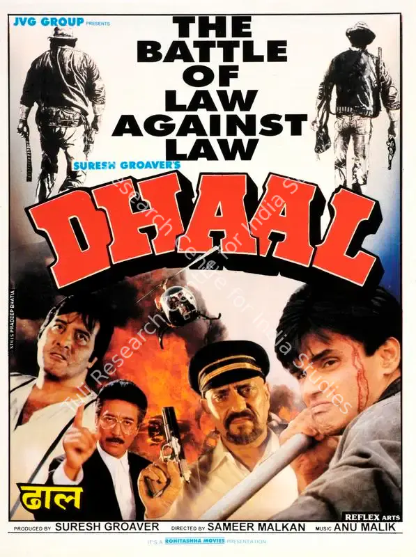 Grover, Suresh (Producer), Dhaal, 1997 | Song-Synopsis Booklet | CinemaEducation | 00863963