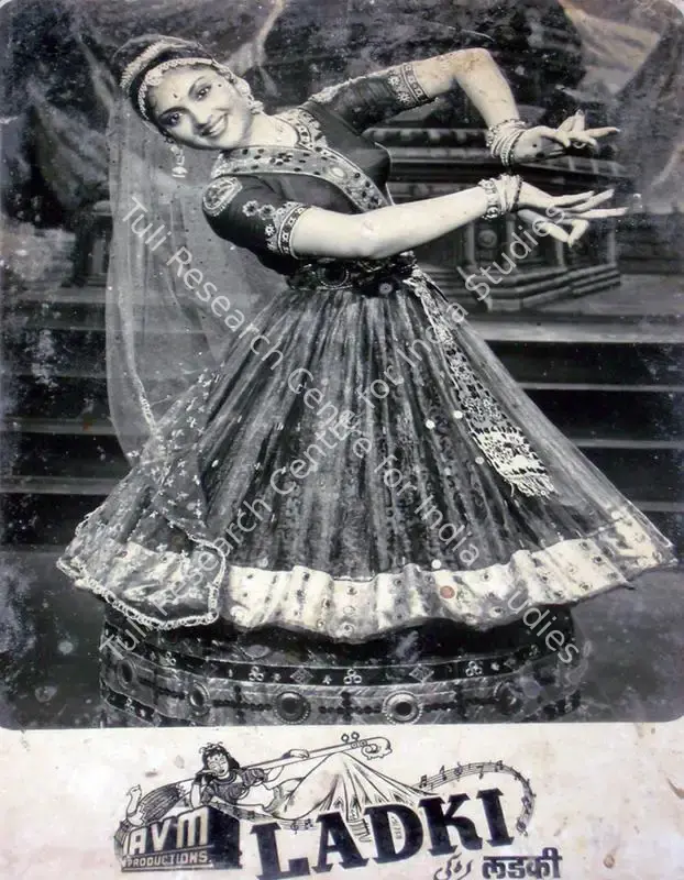 Meiyappan, A.V. (Producer), Ladki, 1953 | Lobby Card | CinemaEducation | 00819275
