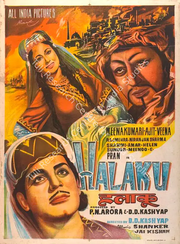 Arora, P.N. (Producer), Halaku, 1956 | Full Sheet Poster | CinemaEducation | 00765933