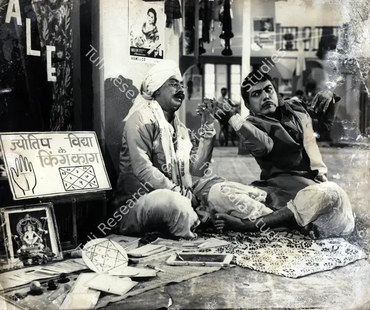 Kapadia, Jayendra (Cinematographer), Purnima, 1965 | Photographic Still | CinemaEducation | 00833345