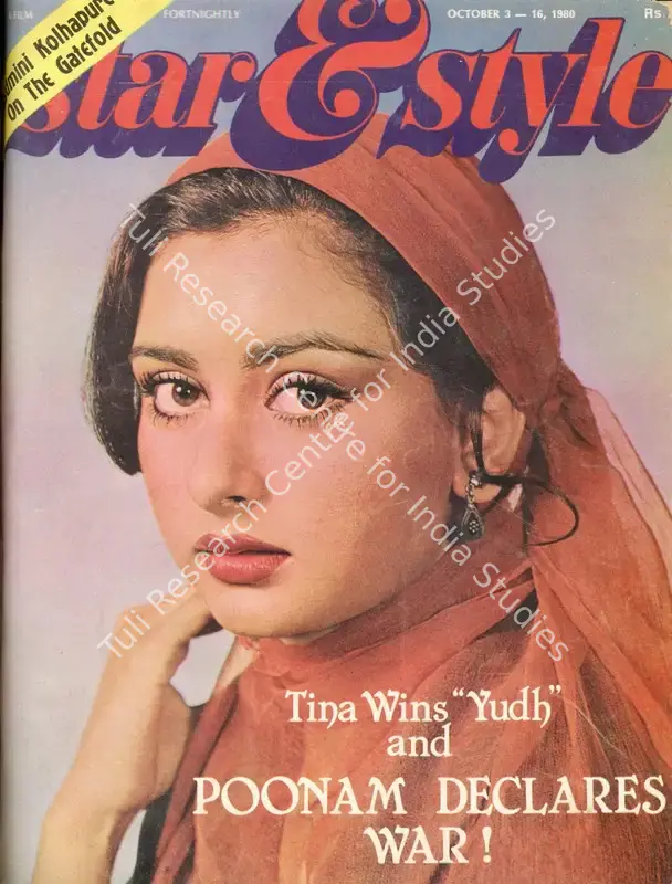 Ewing, Gulshan (Editor), Adelaide Chand and A.T. Jayanthi (Sub-Editor). Star & Style - A Film Fortnightly. 29(20). Bombay: J.C. Jain, 16 October 1980 | Magazine | CinemaEducation | 00808746