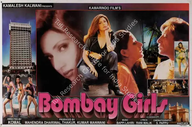 Bherwani, Thakur (Producer), Bombay Girls, 2001 | Lobby Card | CinemaEducation | 00783129