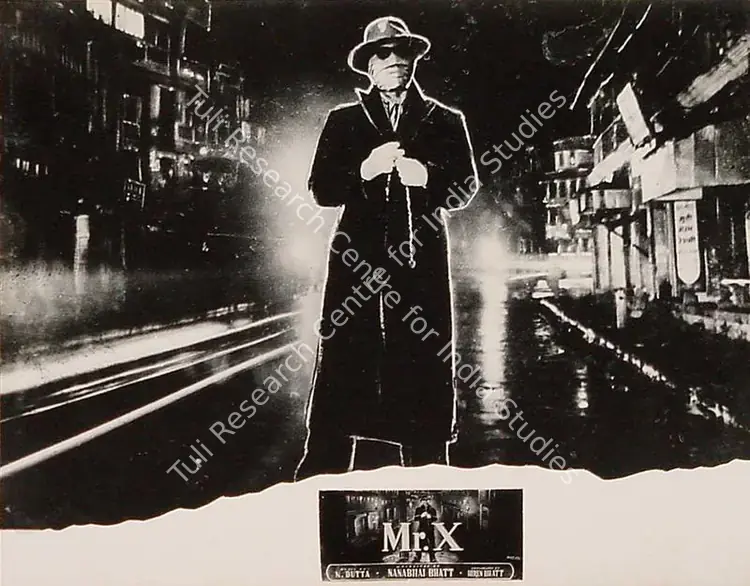 Dewan, T.C. (Producer), Mr  X, 1957 | Lobby Card | CinemaEducation | 00820483