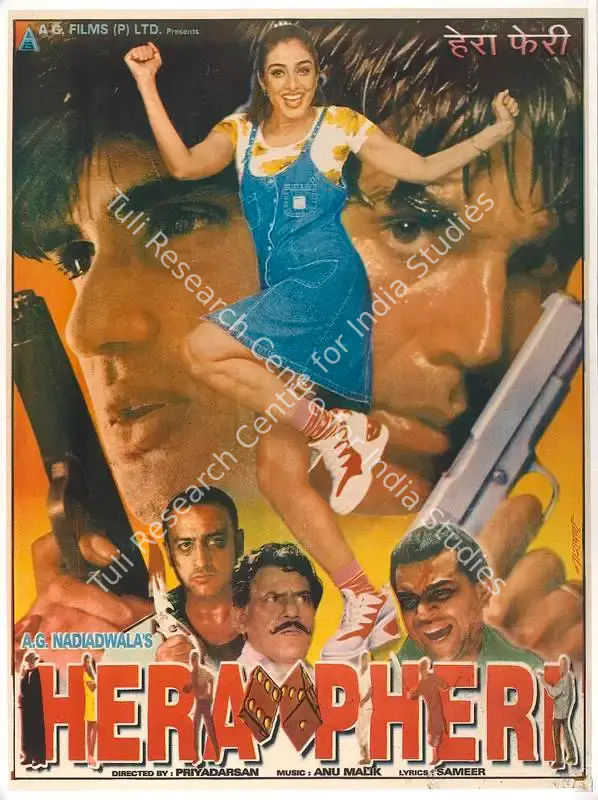 Nadiadwala, A.G. (Producer), Hera Pheri, 2000 | Full Sheet Poster | CinemaEducation | 00768841