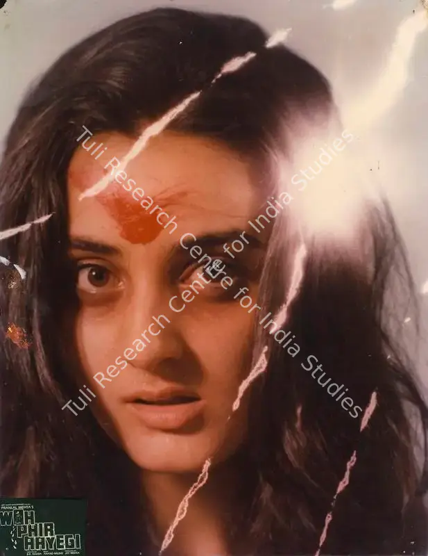 Mehta, Jay (Producer), Woh Phir Aayegi, 1988 | Lobby Card | CinemaEducation | 00789182