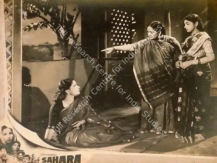 Thakur, Ranjodh (Cinematographer), Sahara, 1958 | Lobby Card | CinemaEducation | 00826439