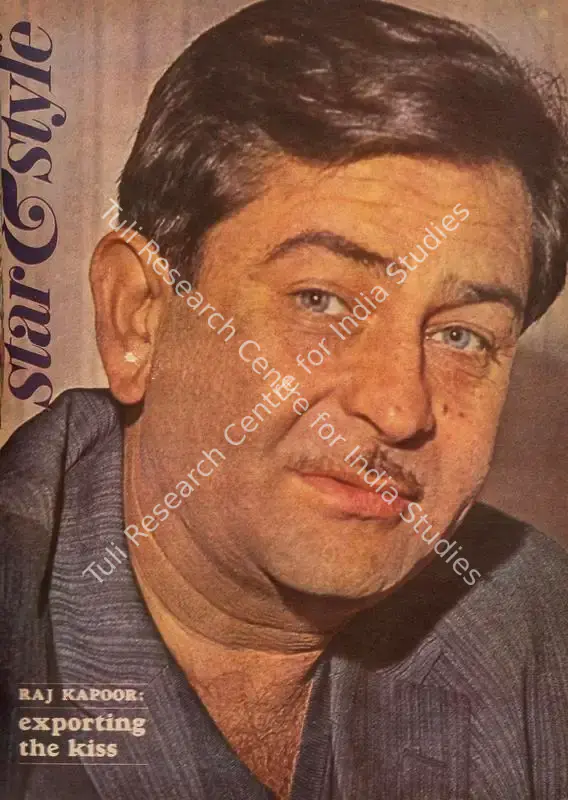 Ewing, Gulshan (Editor). Star & Style - A Film and Fashion Fortnightly. 19(17). Bombay: J.C. Jain, 21 August 1970 | Magazine | CinemaEducation | 00808486