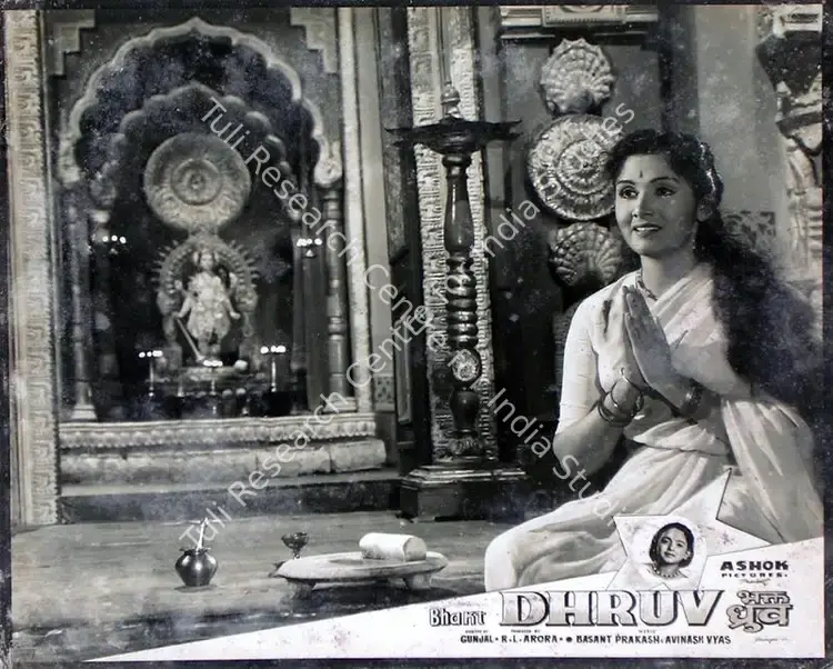 Arora, R.L. (Producer), Bhakt Dhruv, 1957 | Lobby Card | CinemaEducation | 00815950