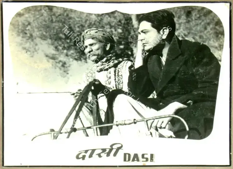 Dave, Ram Narain (Producer), Dassi, 1944 | Lobby Card | CinemaEducation | 00811333