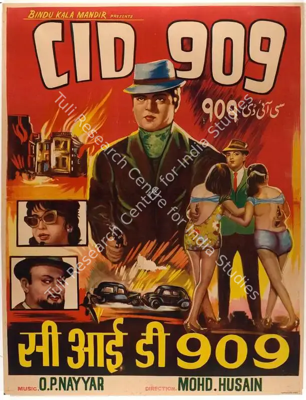 Kapoor, B.D. (Producer), C I D 909, 1967 | Full Sheet Poster | CinemaEducation | 00766177