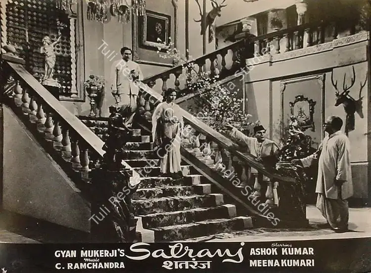 Kapadia, K.H. (Cinematographer), Satranj, 1956 | Lobby Card | CinemaEducation | 00826905