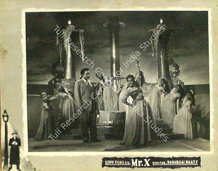 Dewan, T.C. (Producer), Mr  X, 1957 | Lobby Card | CinemaEducation | 00820493