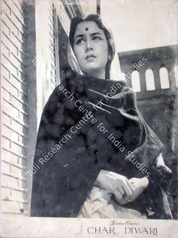 Vaikunth, K. (Cinematographer), Char Diwari, 1961 | Lobby Card | CinemaEducation | 00810793