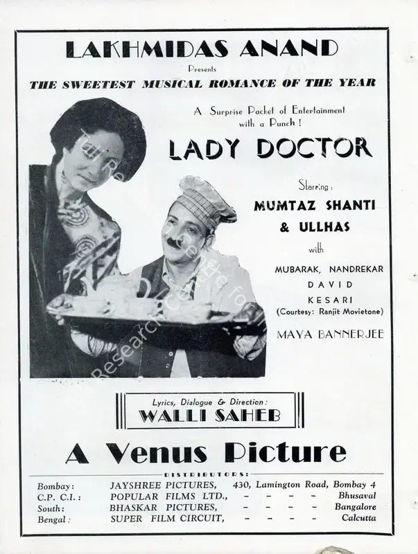 Walli (Director), Lady Doctor, 1944 | Advertisement, Filmindia, April 1944 | CinemaEducation | 00858690